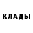 Кодеиновый сироп Lean Purple Drank VLADOS 1552