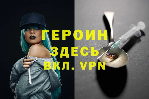 apvp Елизово