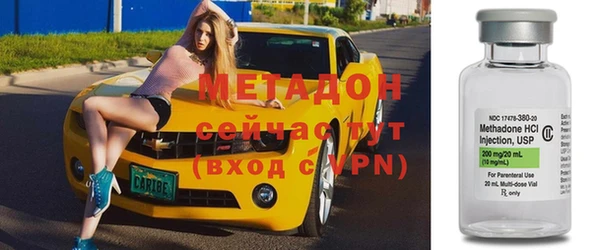ешки Ельня