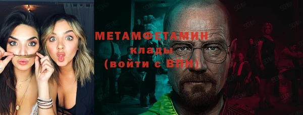 ешки Ельня