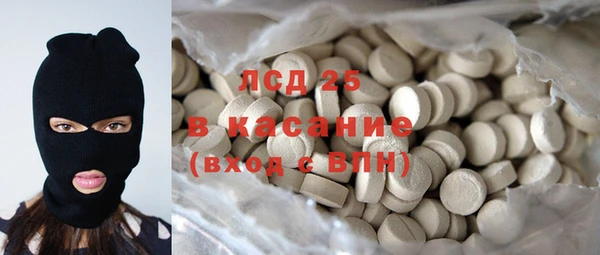 мефедрон мука Елабуга