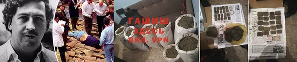 мефедрон мука Елабуга
