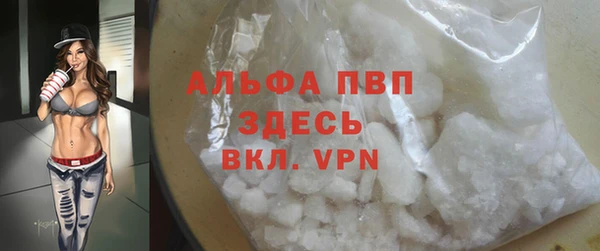 дживик Заволжье