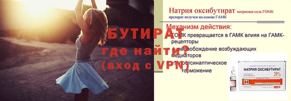 apvp Елизово