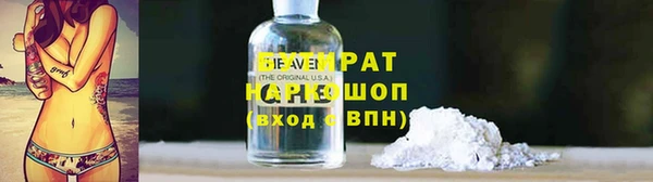 apvp Елизово