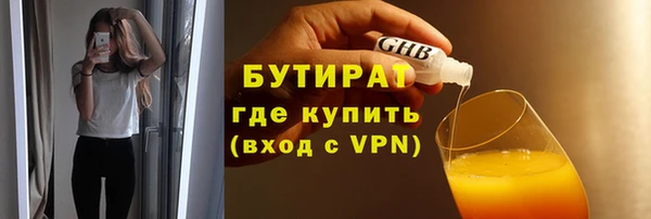apvp Елизово