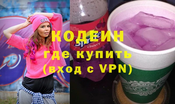 ешки Ельня