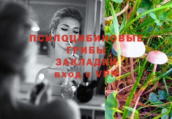 мефедрон мука Елабуга