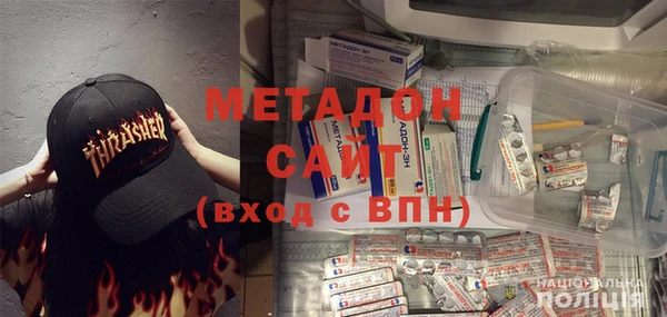 apvp Елизово