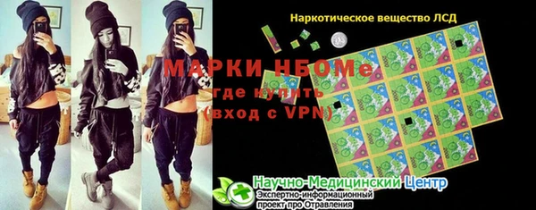 apvp Елизово