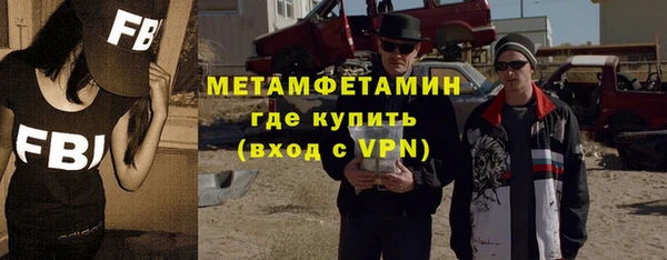 ешки Ельня