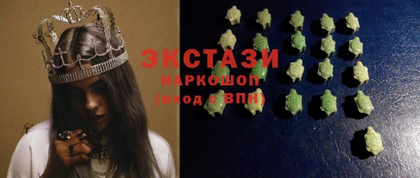 мефедрон мука Елабуга