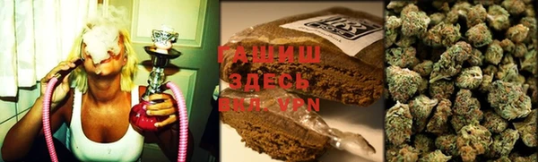 мефедрон мука Елабуга