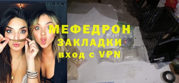 apvp Елизово