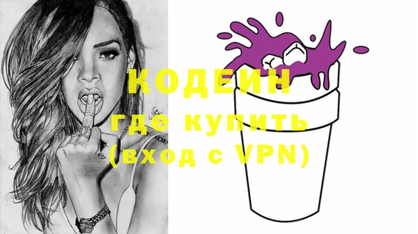 apvp Елизово