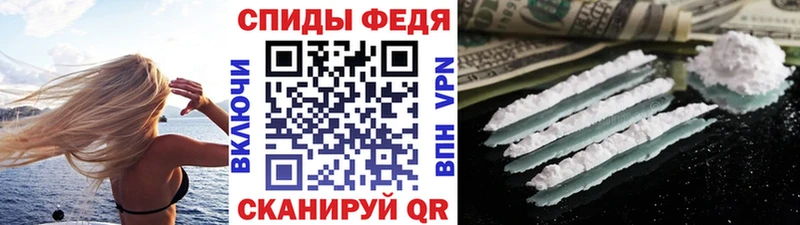 Первитин винт  Купить  Харовск 